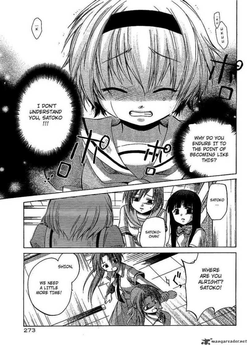 Higurashi No Naku Koro Ni Minagoroshi 10 36