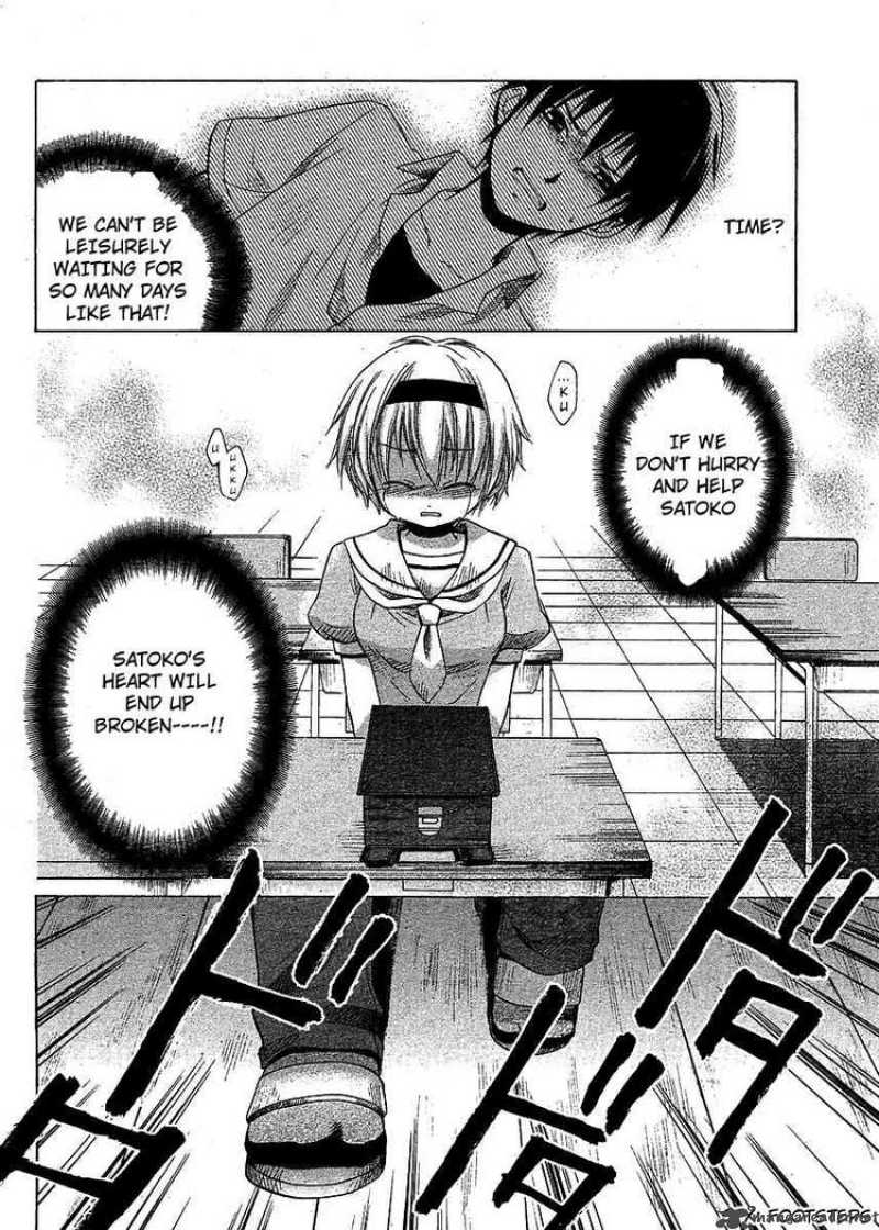Higurashi No Naku Koro Ni Minagoroshi 10 37