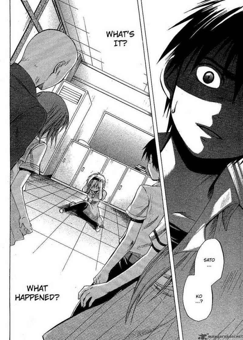 Higurashi No Naku Koro Ni Minagoroshi 10 40