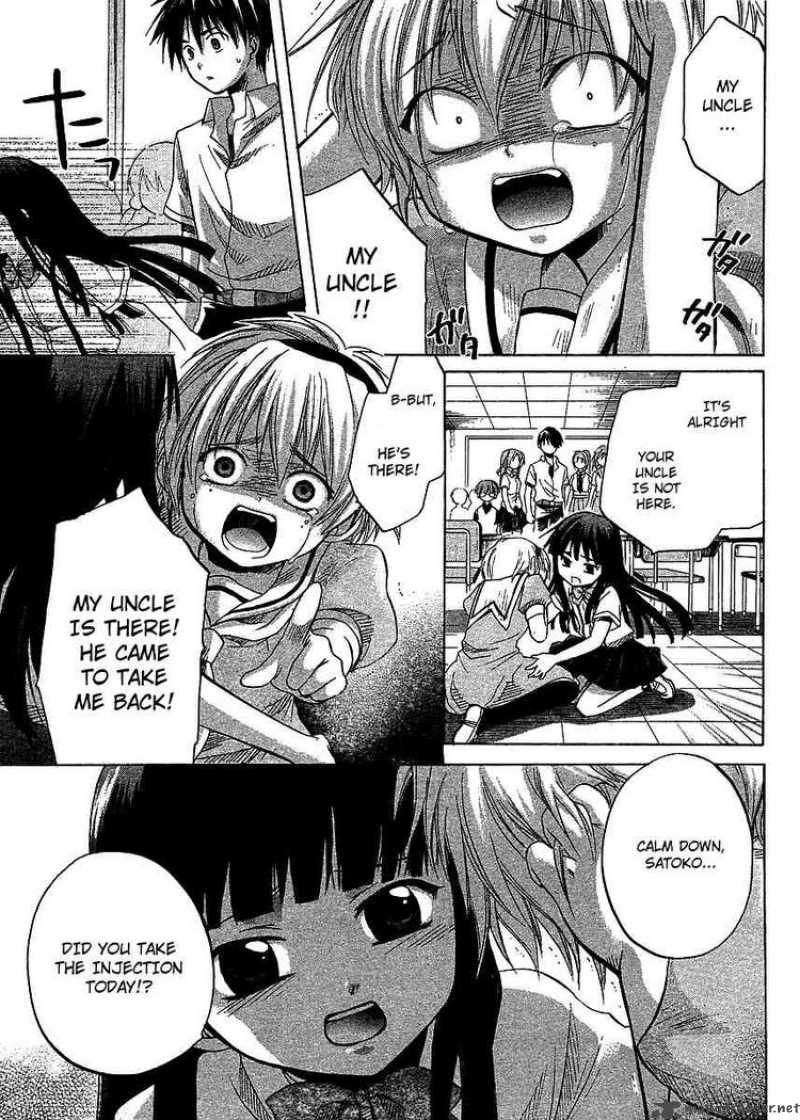 Higurashi No Naku Koro Ni Minagoroshi 10 43