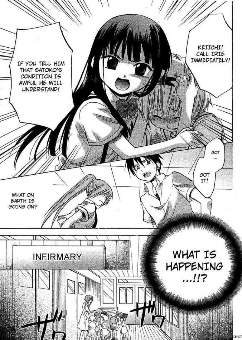 Higurashi No Naku Koro Ni Minagoroshi 10 45