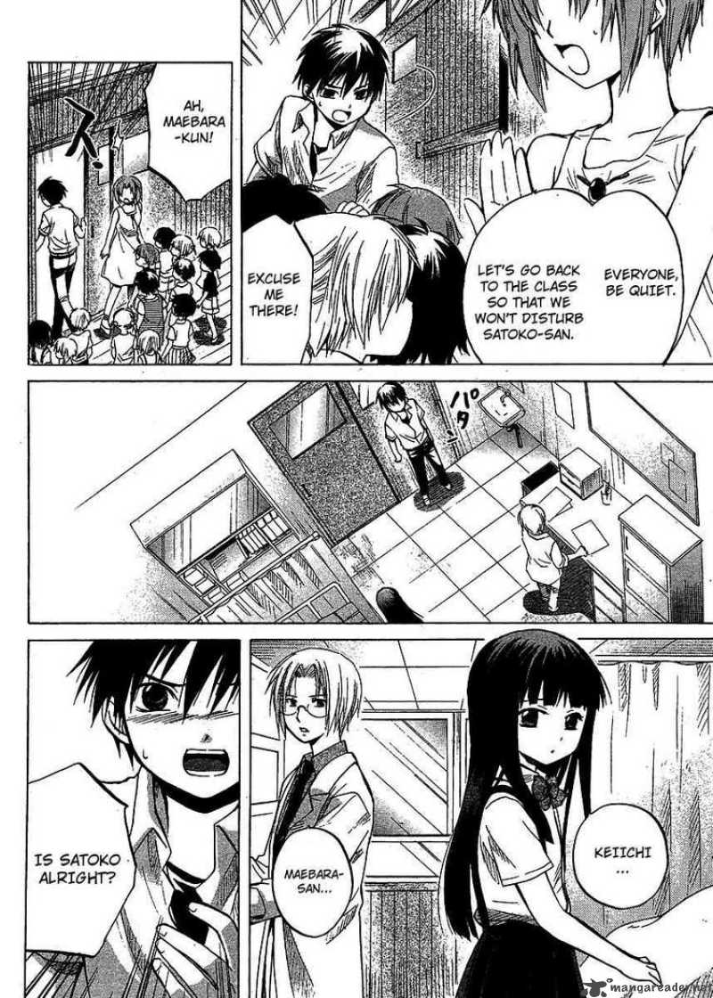 Higurashi No Naku Koro Ni Minagoroshi 10 46