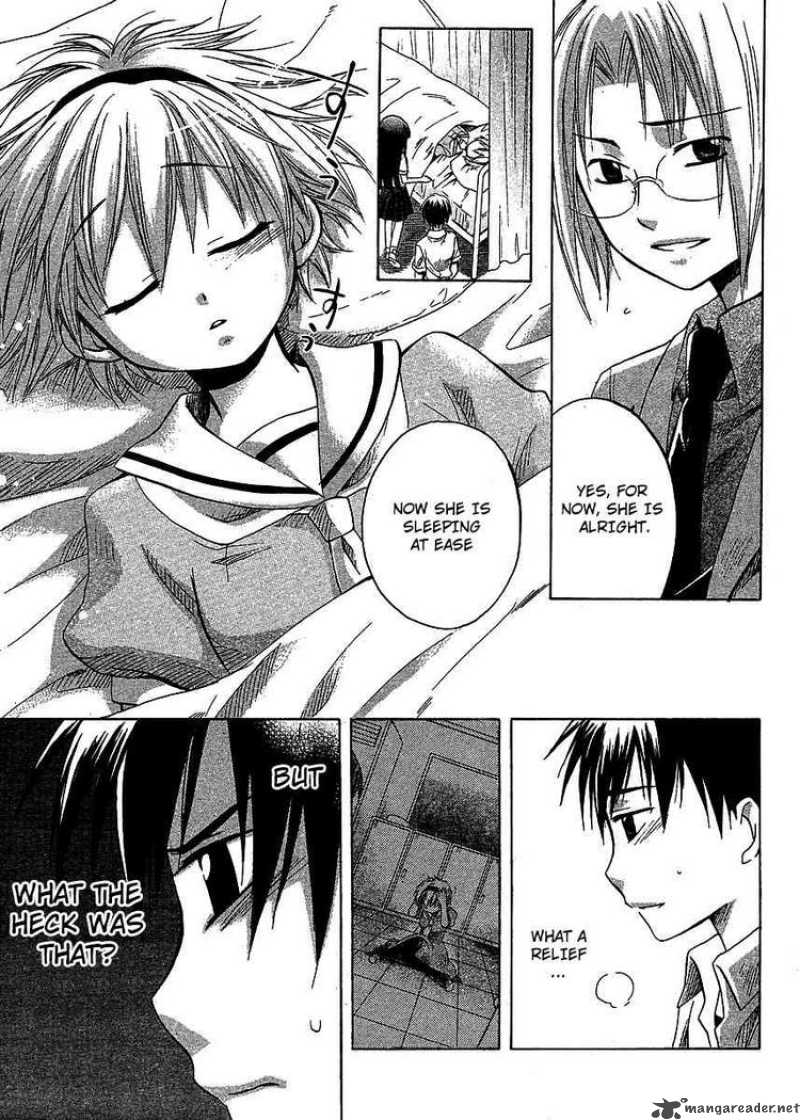 Higurashi No Naku Koro Ni Minagoroshi 10 47