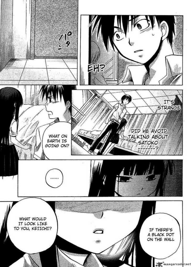 Higurashi No Naku Koro Ni Minagoroshi 10 49