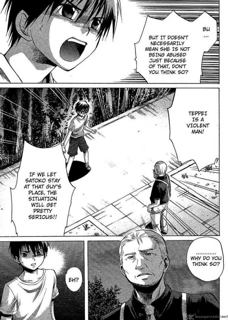 Higurashi No Naku Koro Ni Minagoroshi 10 5