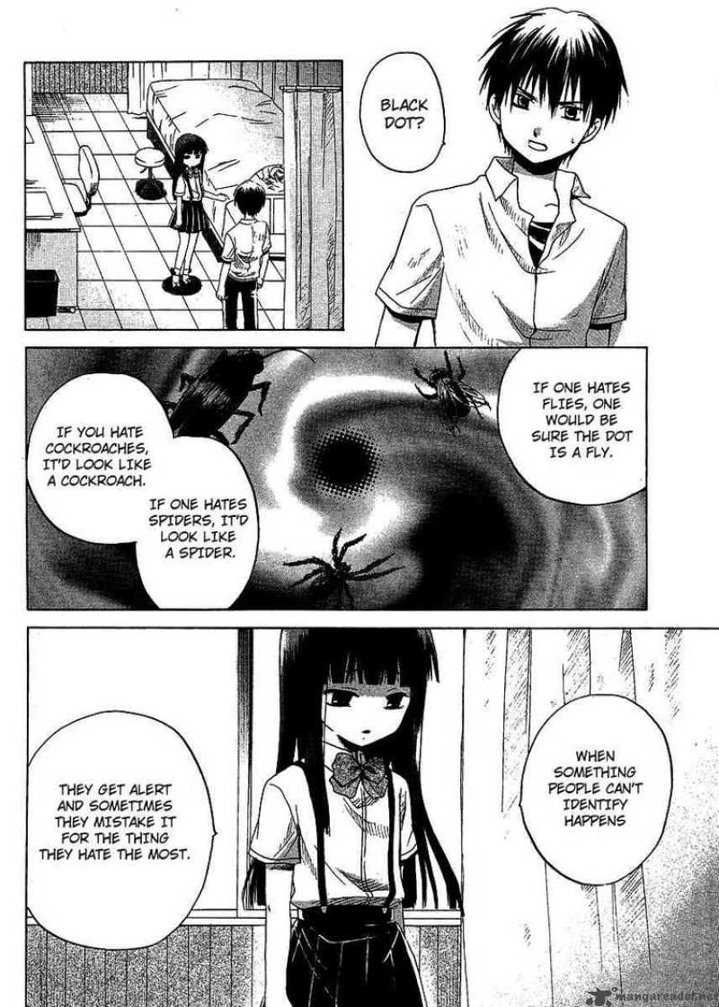 Higurashi No Naku Koro Ni Minagoroshi 10 50