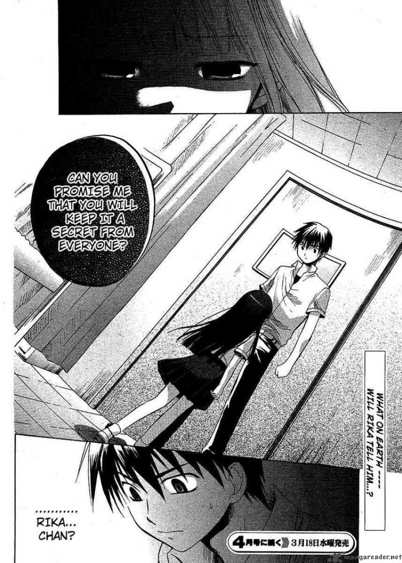 Higurashi No Naku Koro Ni Minagoroshi 10 52