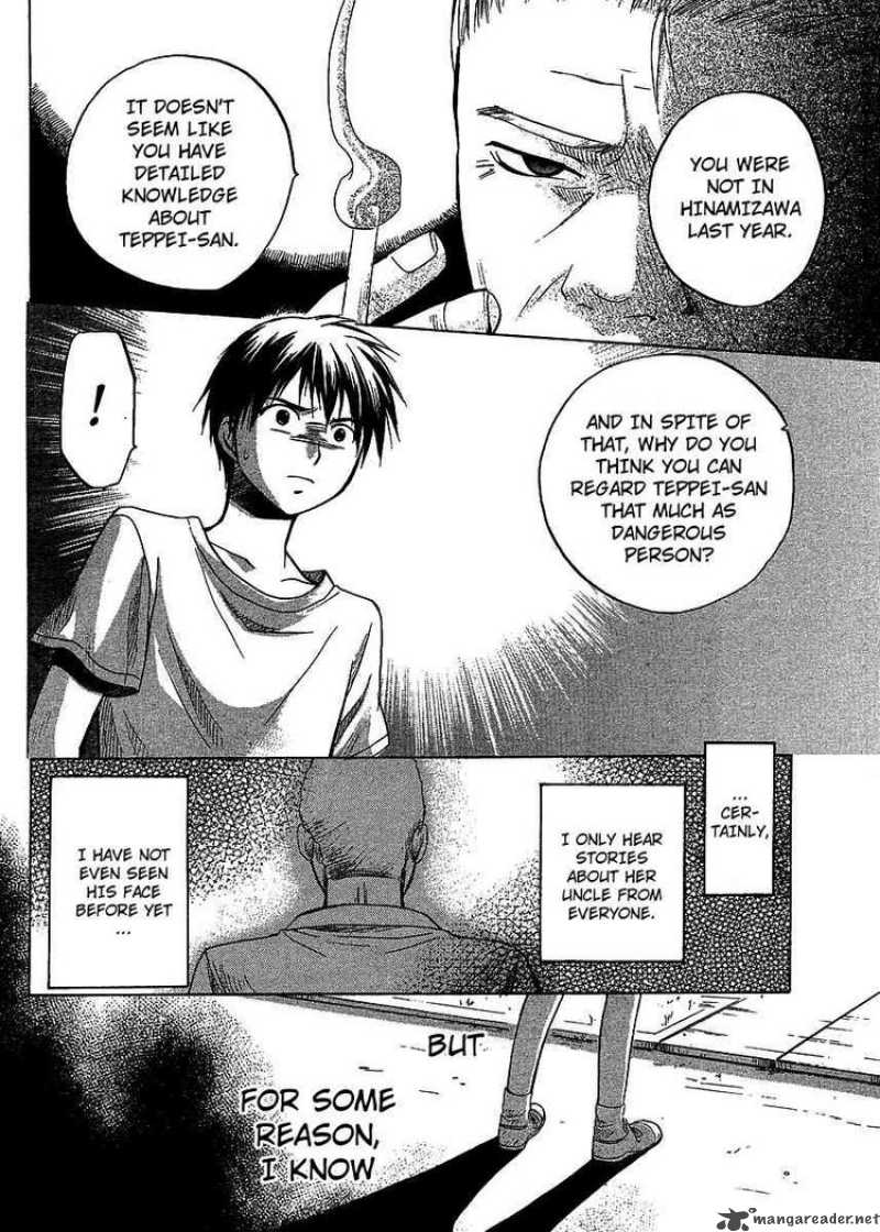 Higurashi No Naku Koro Ni Minagoroshi 10 6