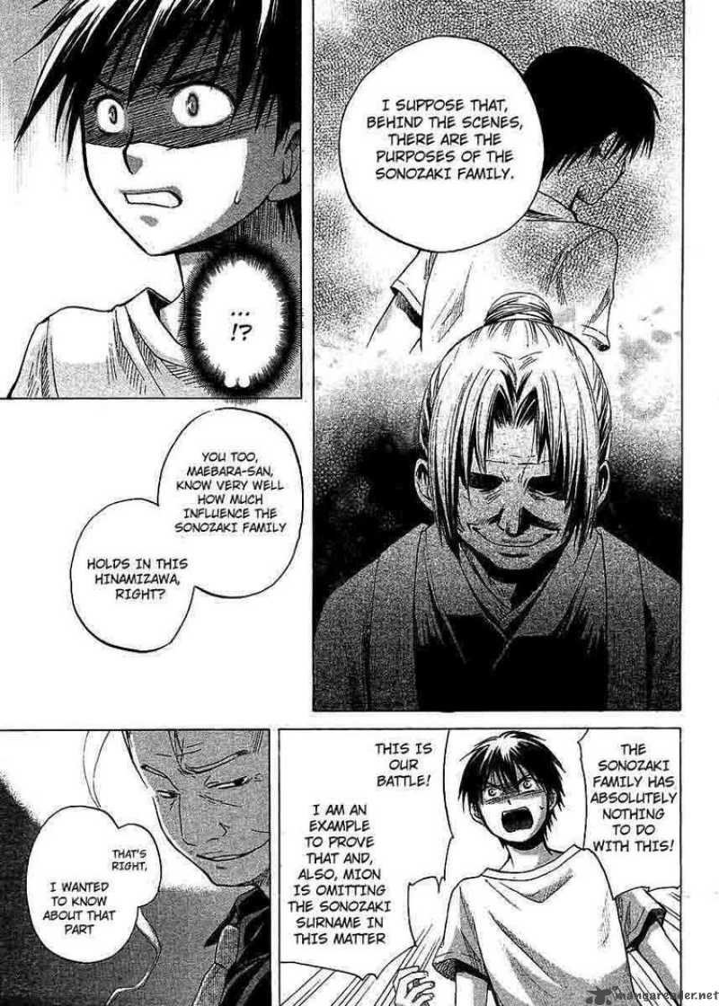 Higurashi No Naku Koro Ni Minagoroshi 10 9