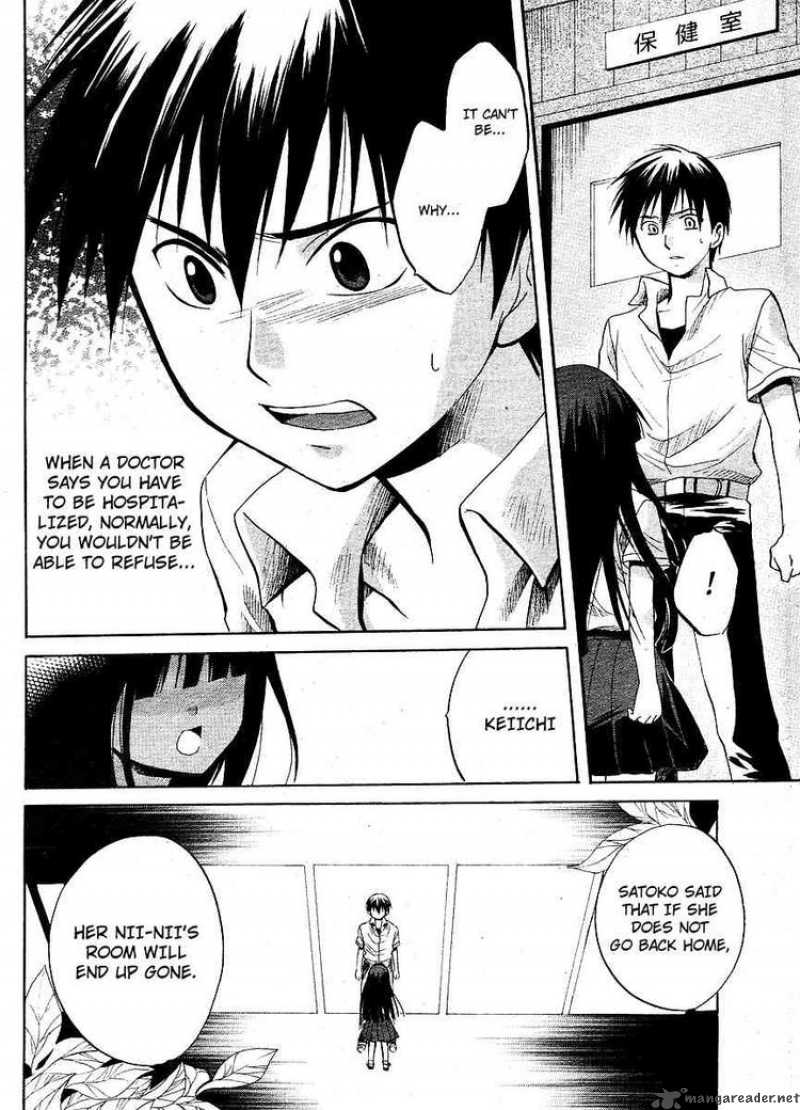 Higurashi No Naku Koro Ni Minagoroshi 11 10
