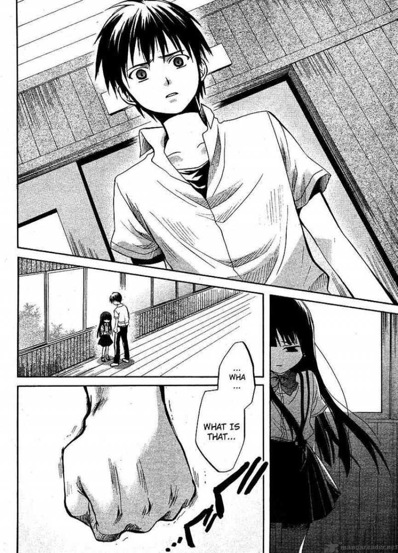 Higurashi No Naku Koro Ni Minagoroshi 11 16