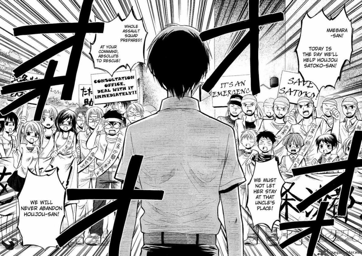 Higurashi No Naku Koro Ni Minagoroshi 11 28