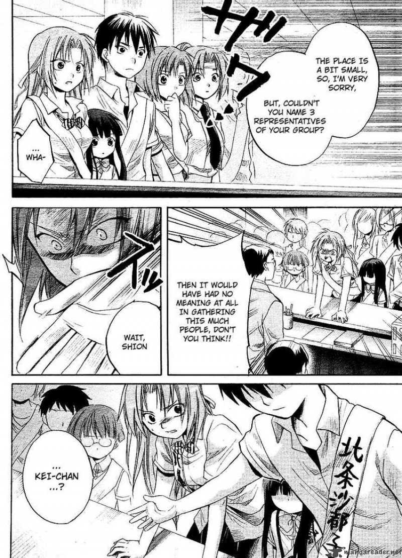 Higurashi No Naku Koro Ni Minagoroshi 11 32