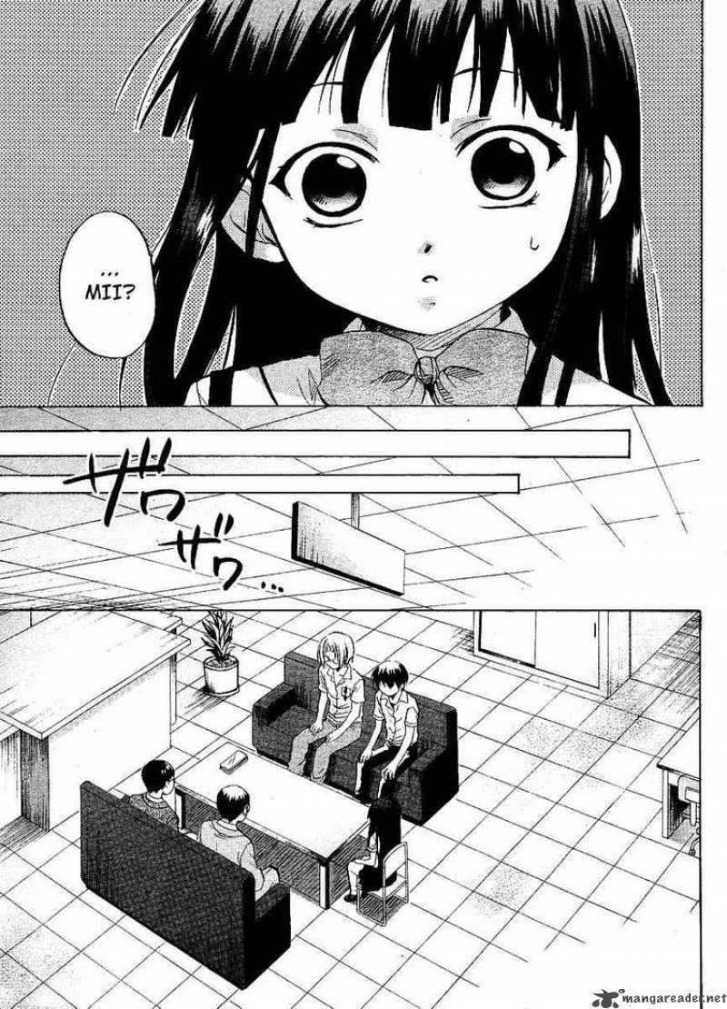 Higurashi No Naku Koro Ni Minagoroshi 11 35