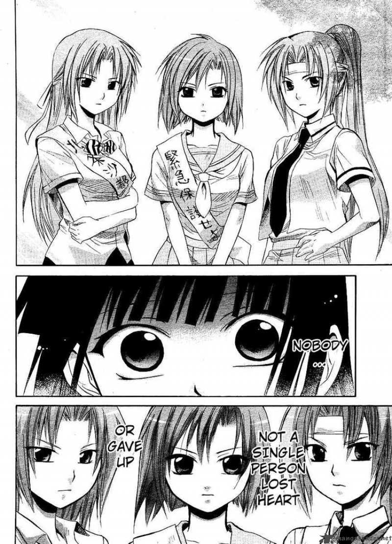 Higurashi No Naku Koro Ni Minagoroshi 11 46