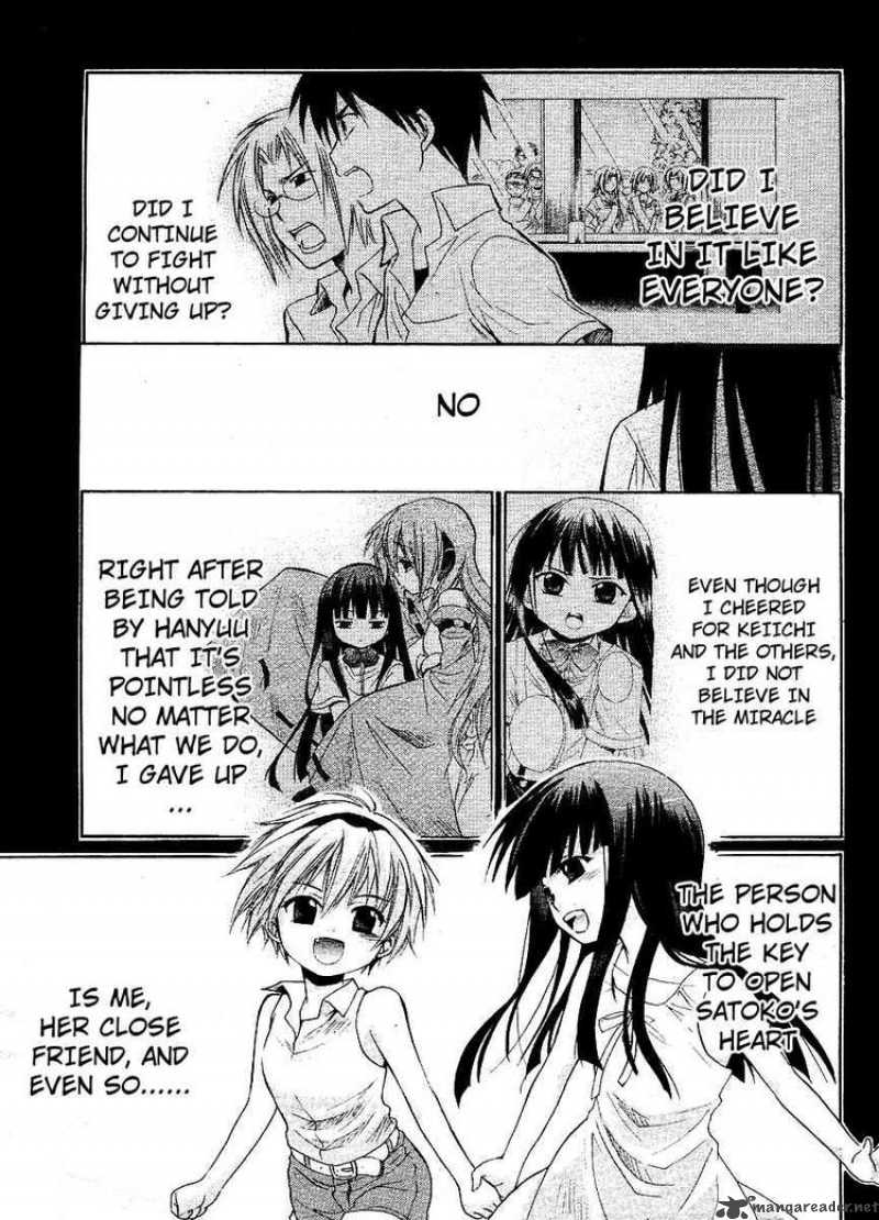 Higurashi No Naku Koro Ni Minagoroshi 11 49