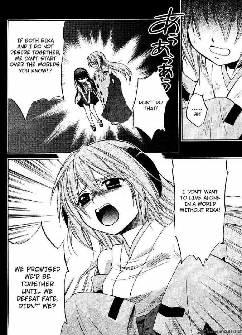 Higurashi No Naku Koro Ni Minagoroshi 11 53
