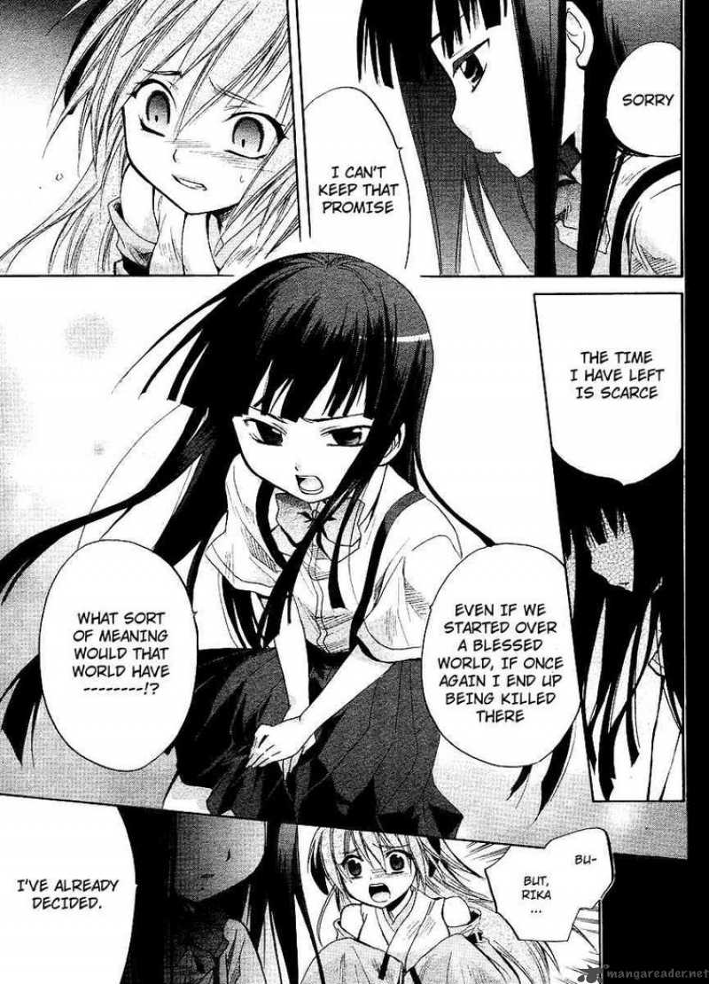 Higurashi No Naku Koro Ni Minagoroshi 11 54