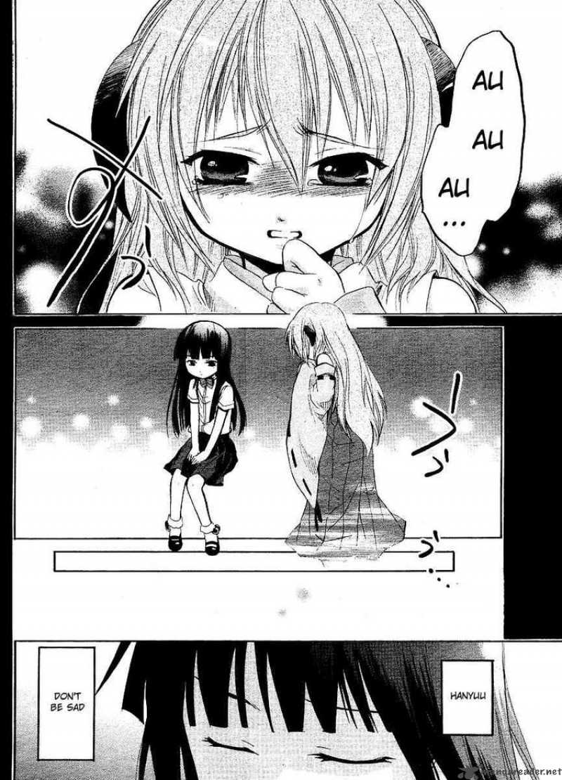 Higurashi No Naku Koro Ni Minagoroshi 11 56