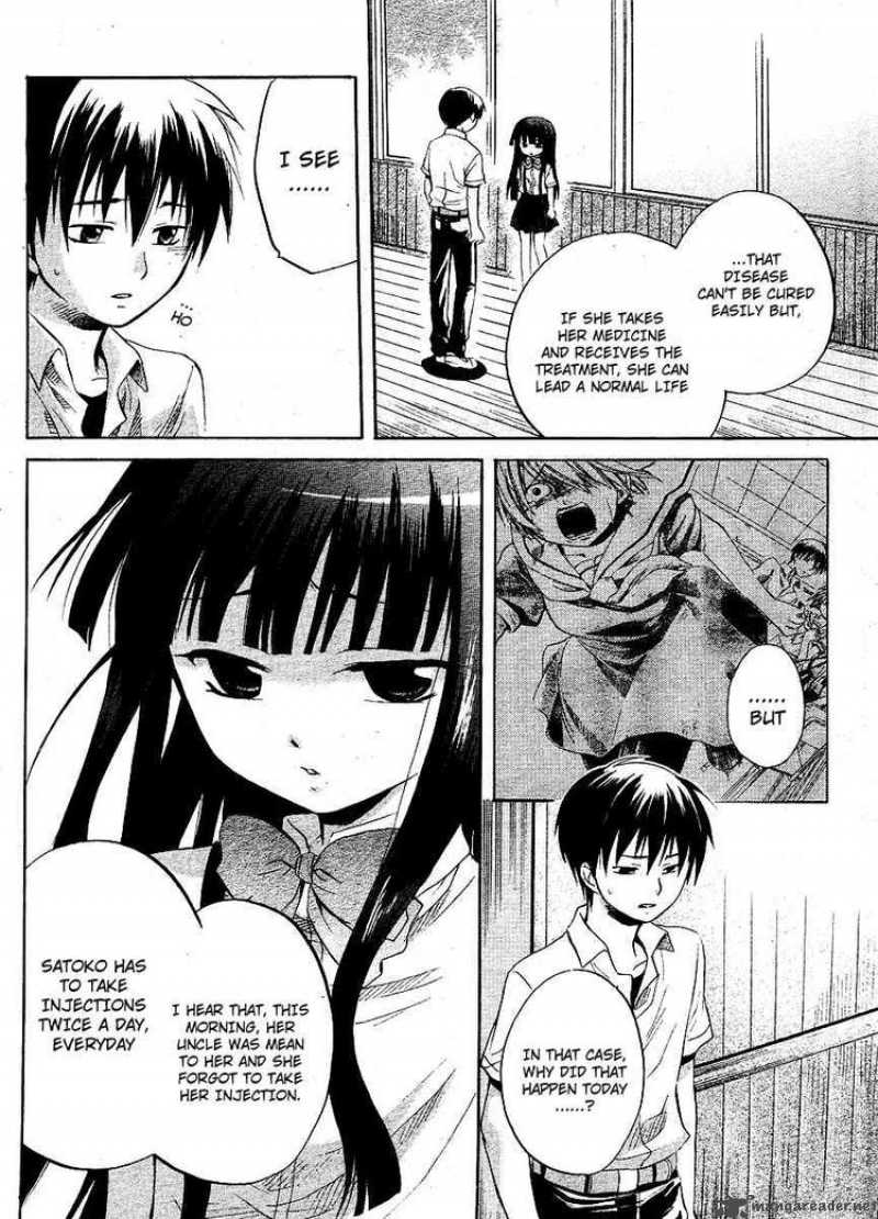 Higurashi No Naku Koro Ni Minagoroshi 11 6