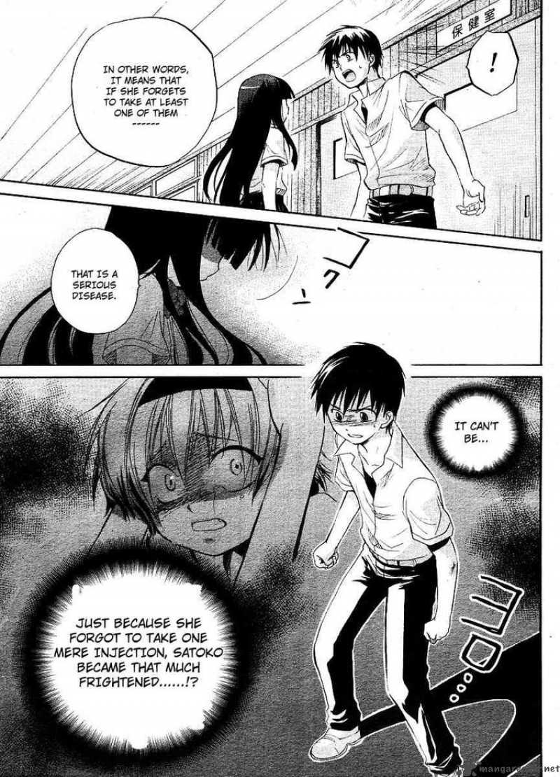 Higurashi No Naku Koro Ni Minagoroshi 11 7