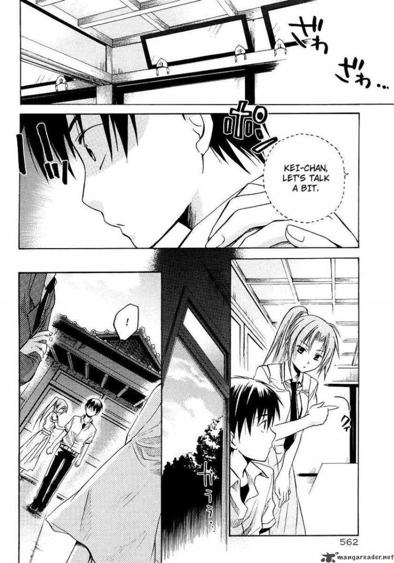 Higurashi No Naku Koro Ni Minagoroshi 12 10