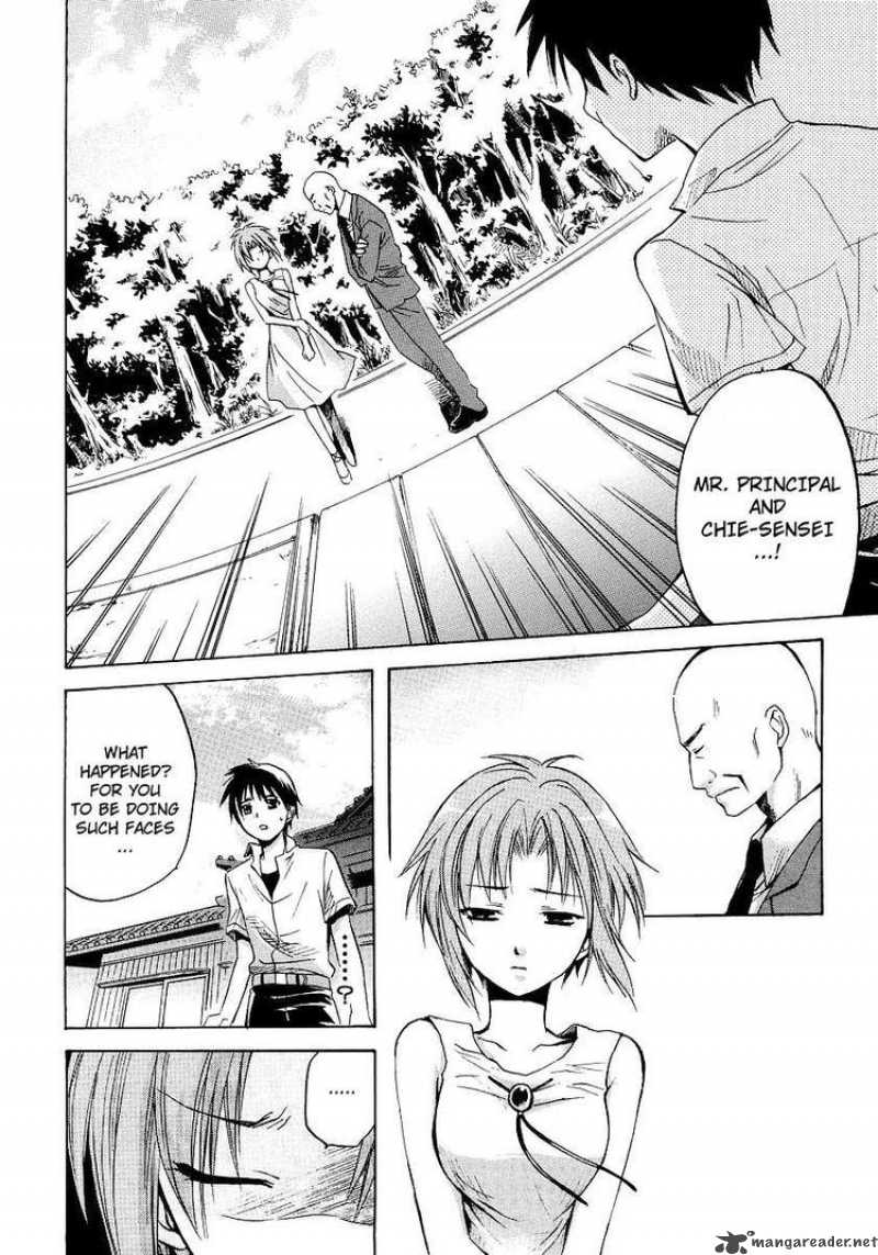 Higurashi No Naku Koro Ni Minagoroshi 12 11