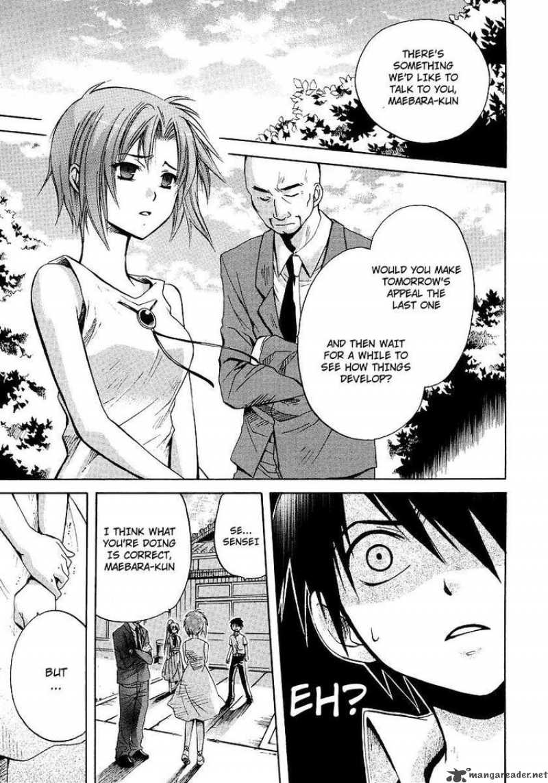 Higurashi No Naku Koro Ni Minagoroshi 12 12
