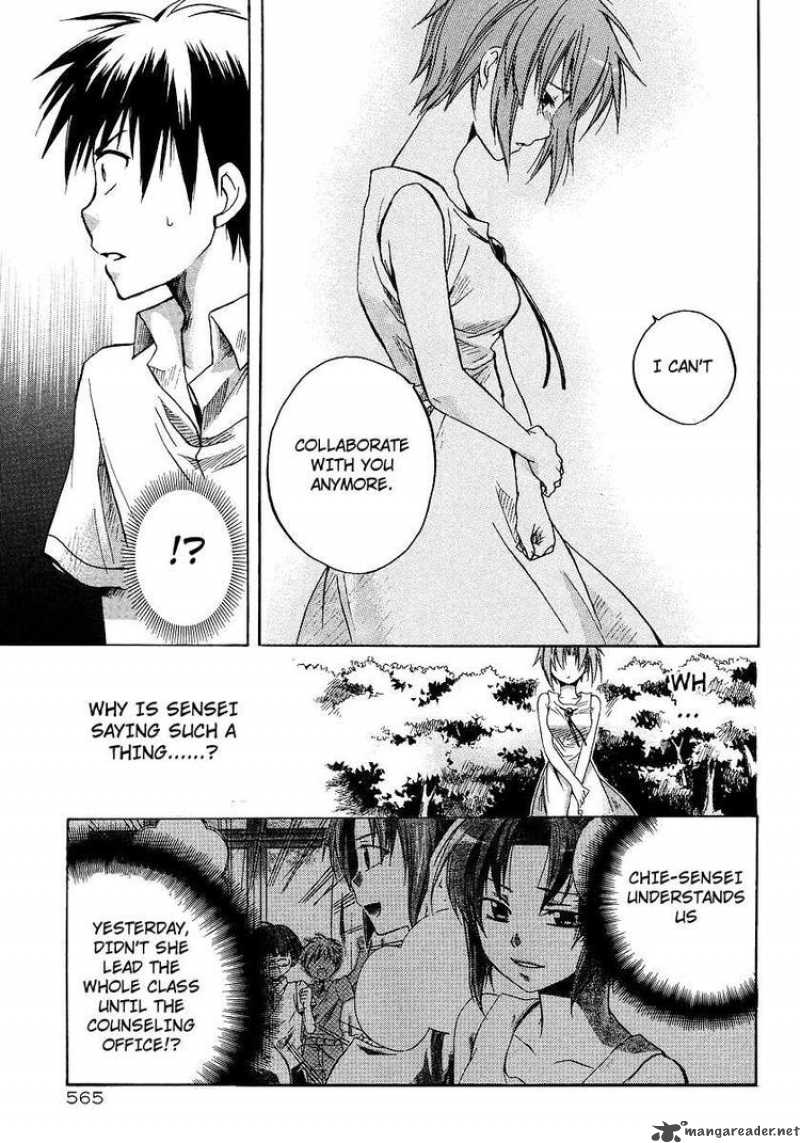Higurashi No Naku Koro Ni Minagoroshi 12 13