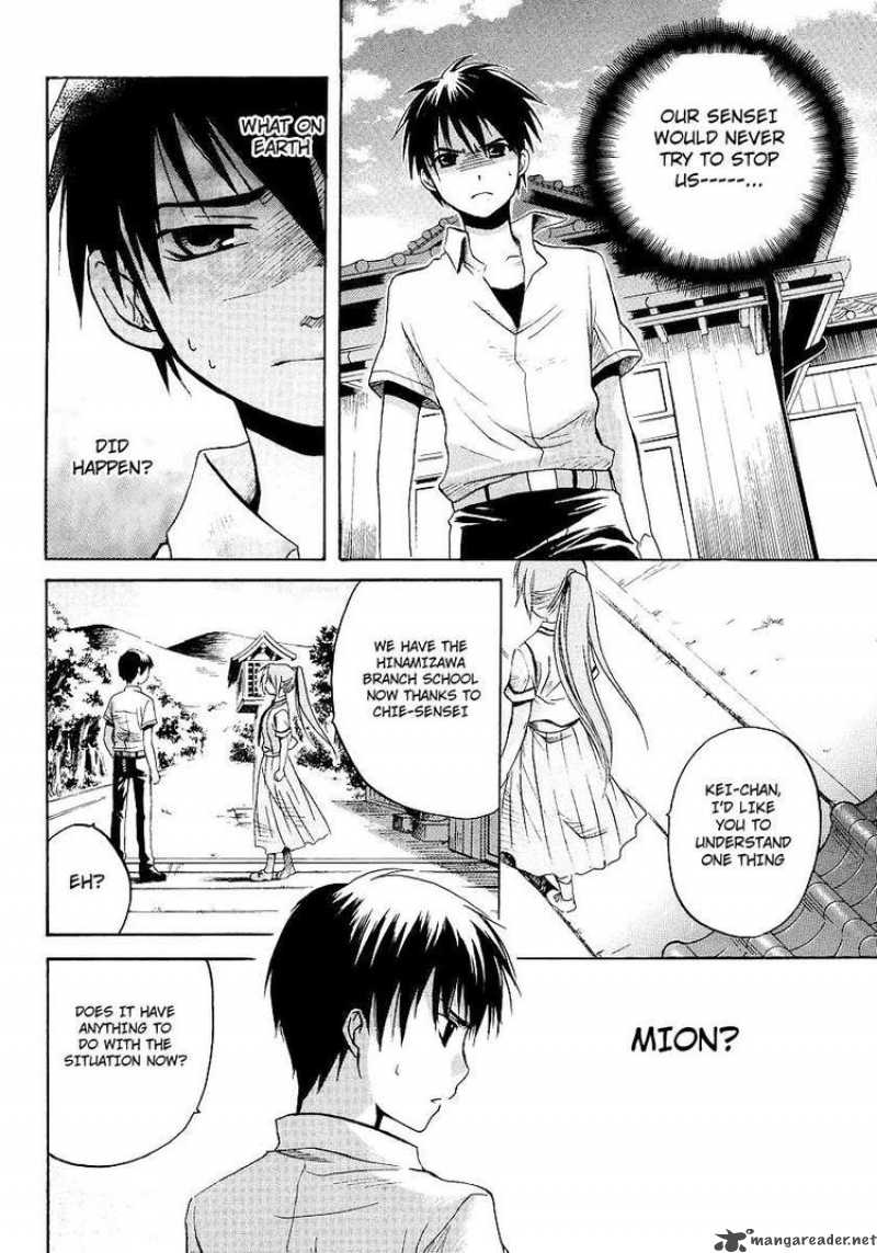 Higurashi No Naku Koro Ni Minagoroshi 12 14
