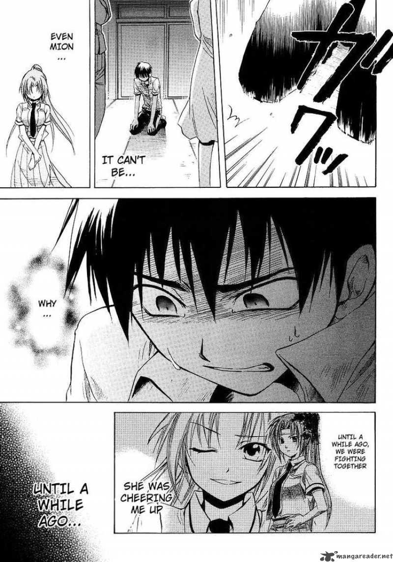 Higurashi No Naku Koro Ni Minagoroshi 12 19