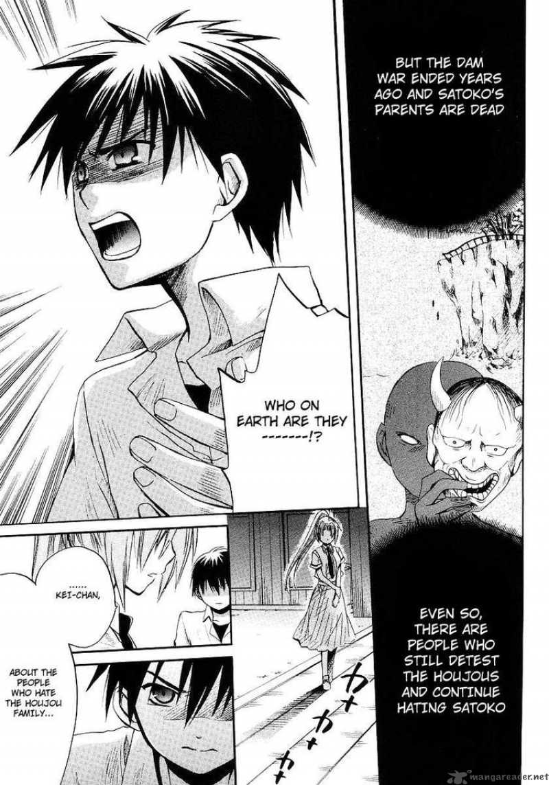 Higurashi No Naku Koro Ni Minagoroshi 12 23
