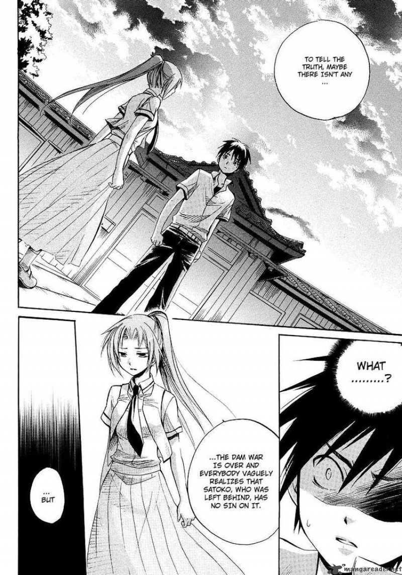 Higurashi No Naku Koro Ni Minagoroshi 12 24