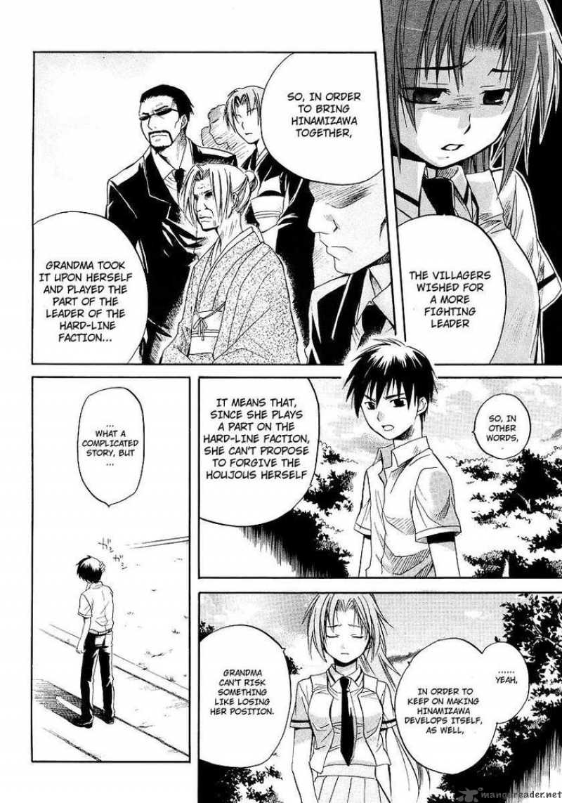 Higurashi No Naku Koro Ni Minagoroshi 12 34