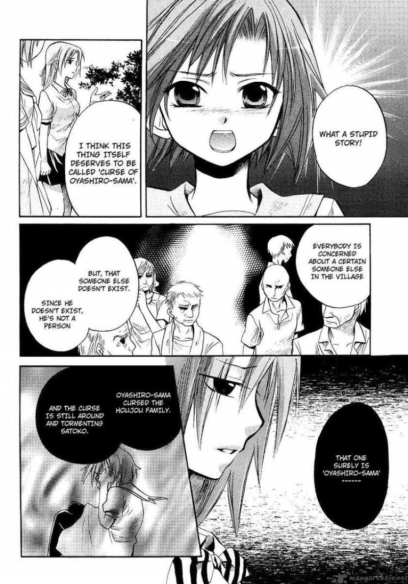 Higurashi No Naku Koro Ni Minagoroshi 12 36