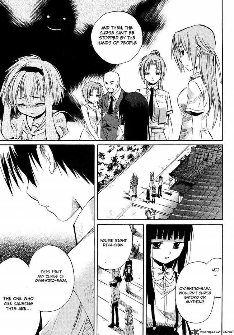 Higurashi No Naku Koro Ni Minagoroshi 12 37