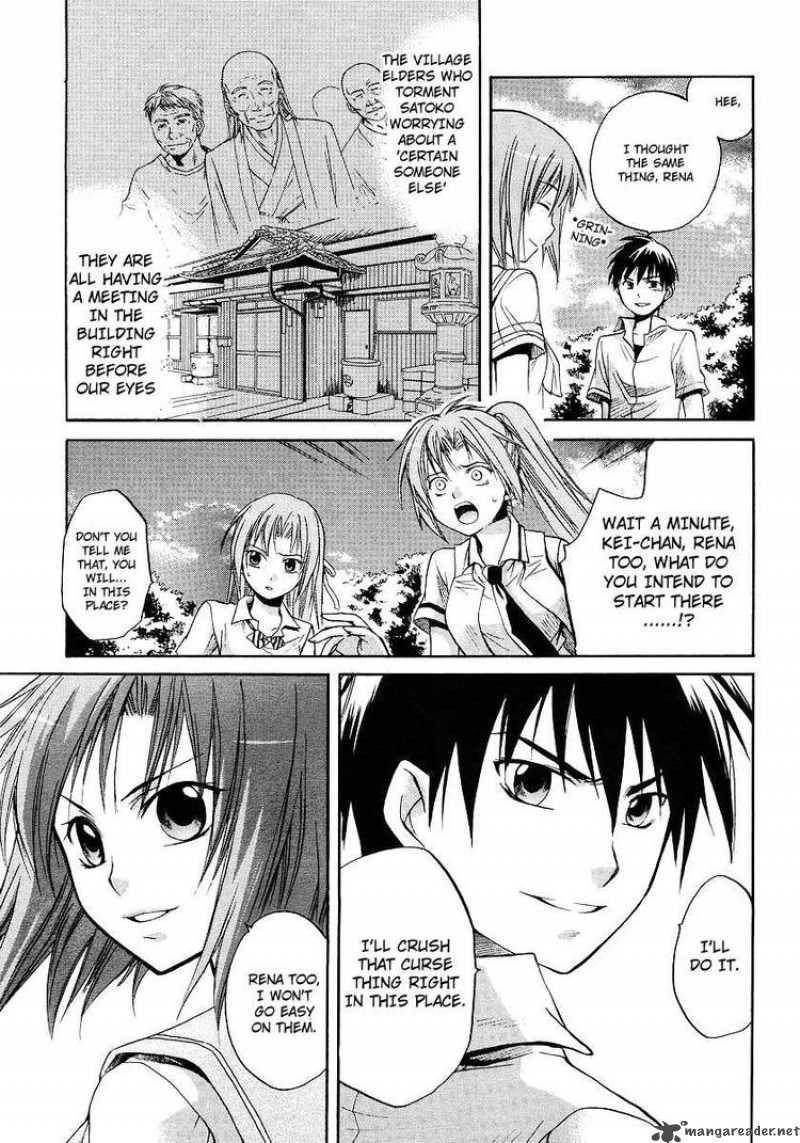 Higurashi No Naku Koro Ni Minagoroshi 12 39