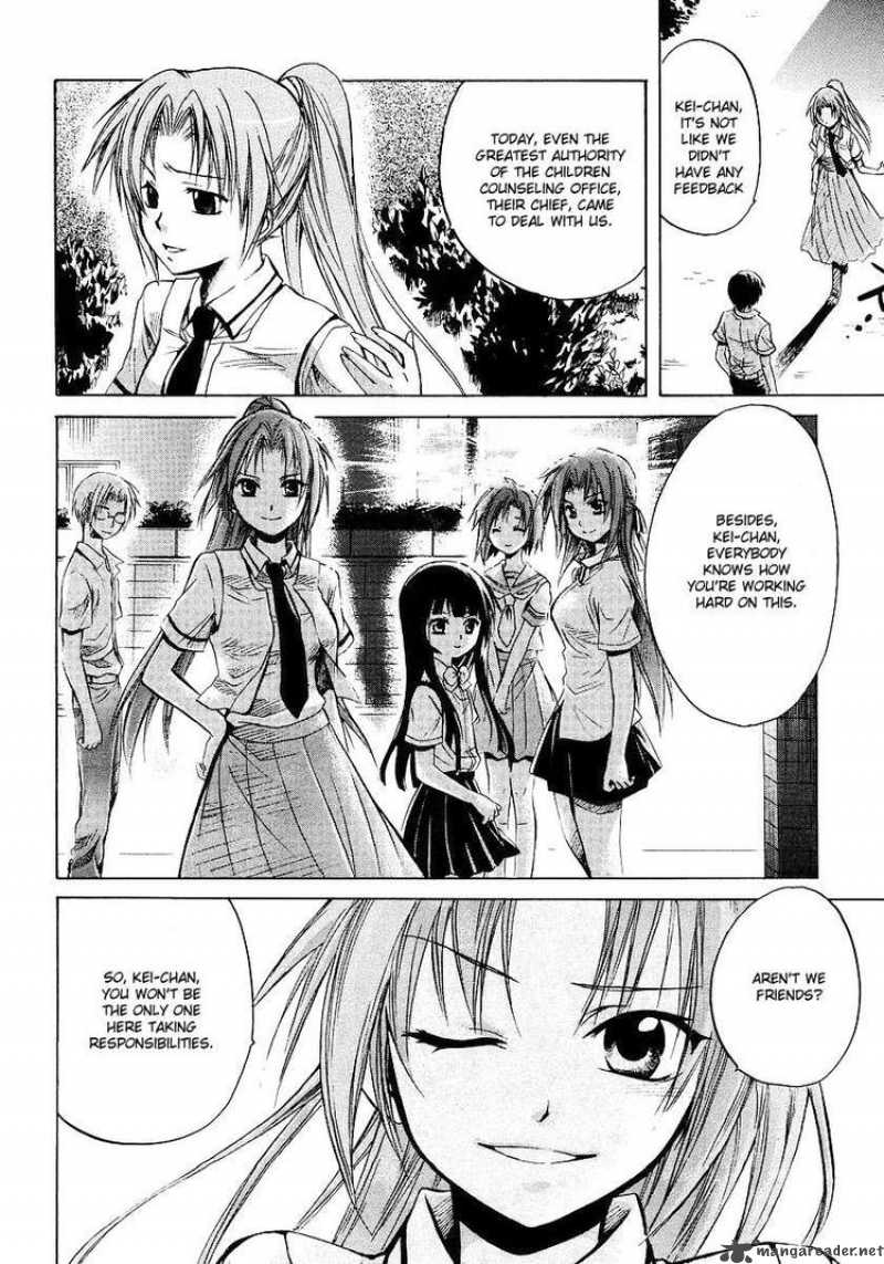Higurashi No Naku Koro Ni Minagoroshi 12 4