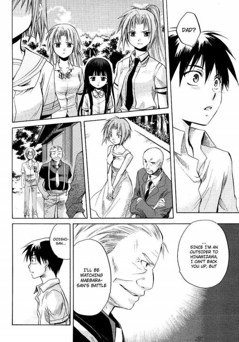 Higurashi No Naku Koro Ni Minagoroshi 12 45