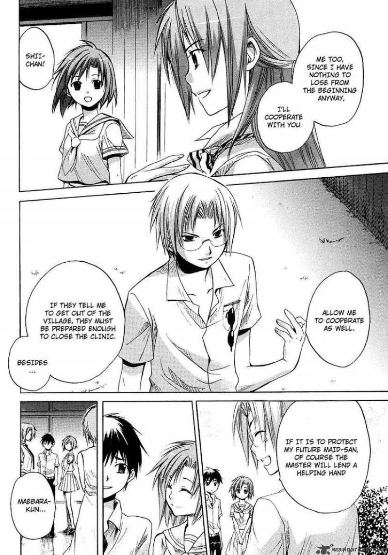 Higurashi No Naku Koro Ni Minagoroshi 12 47