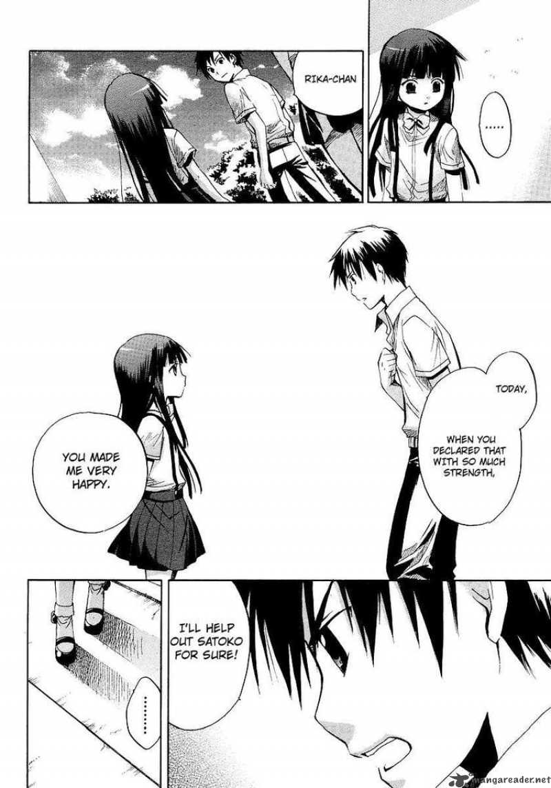 Higurashi No Naku Koro Ni Minagoroshi 12 49