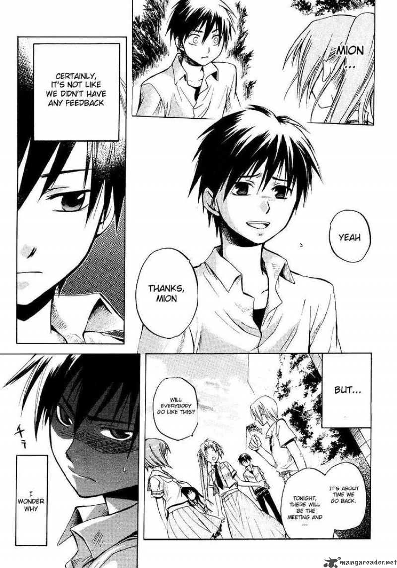 Higurashi No Naku Koro Ni Minagoroshi 12 5