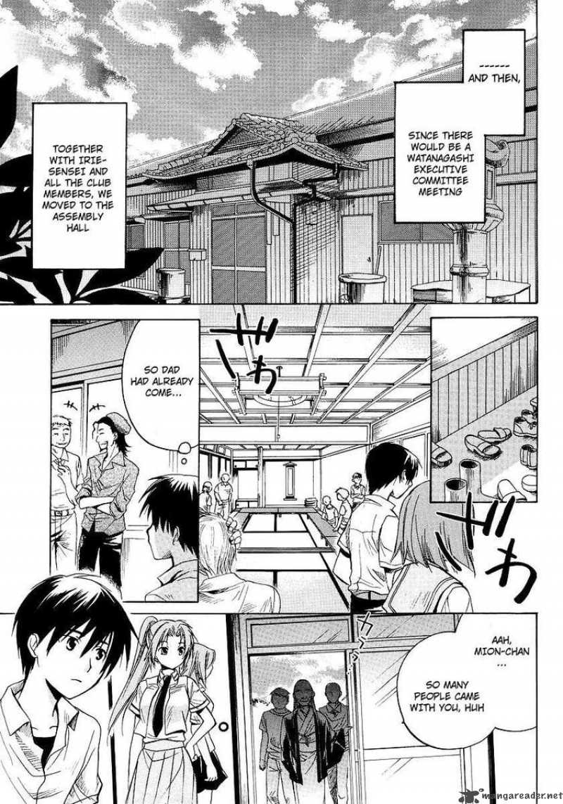 Higurashi No Naku Koro Ni Minagoroshi 12 7