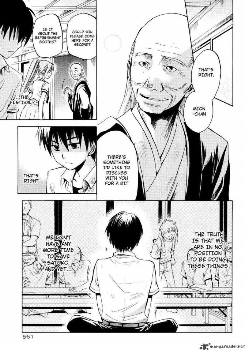 Higurashi No Naku Koro Ni Minagoroshi 12 9