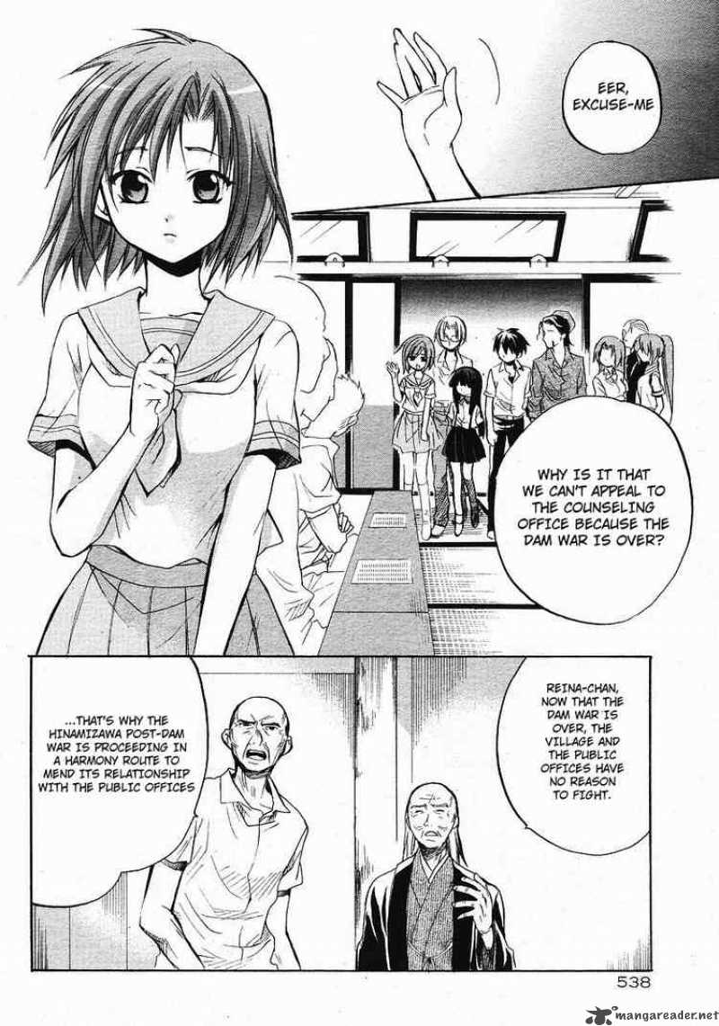 Higurashi No Naku Koro Ni Minagoroshi 13 11