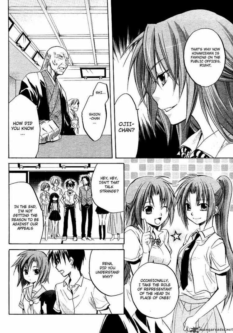 Higurashi No Naku Koro Ni Minagoroshi 13 13