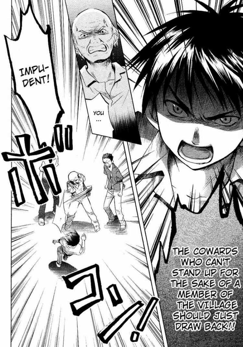 Higurashi No Naku Koro Ni Minagoroshi 13 19