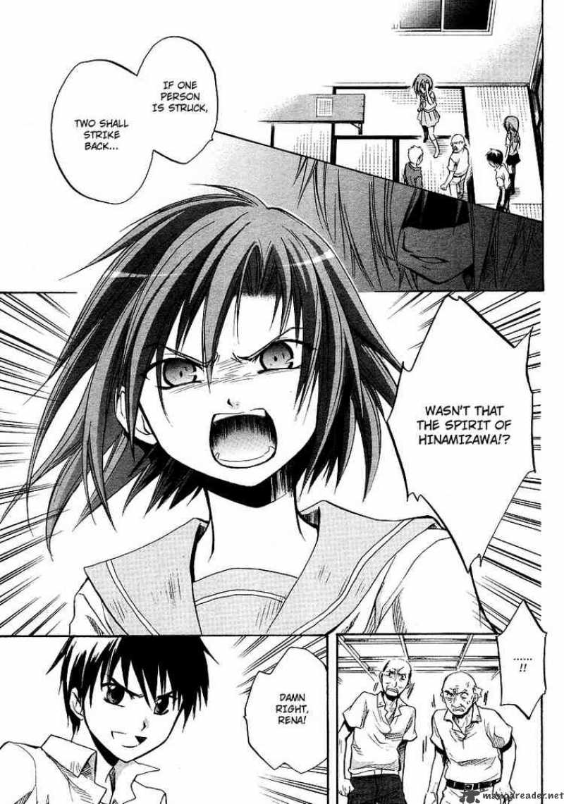 Higurashi No Naku Koro Ni Minagoroshi 13 22