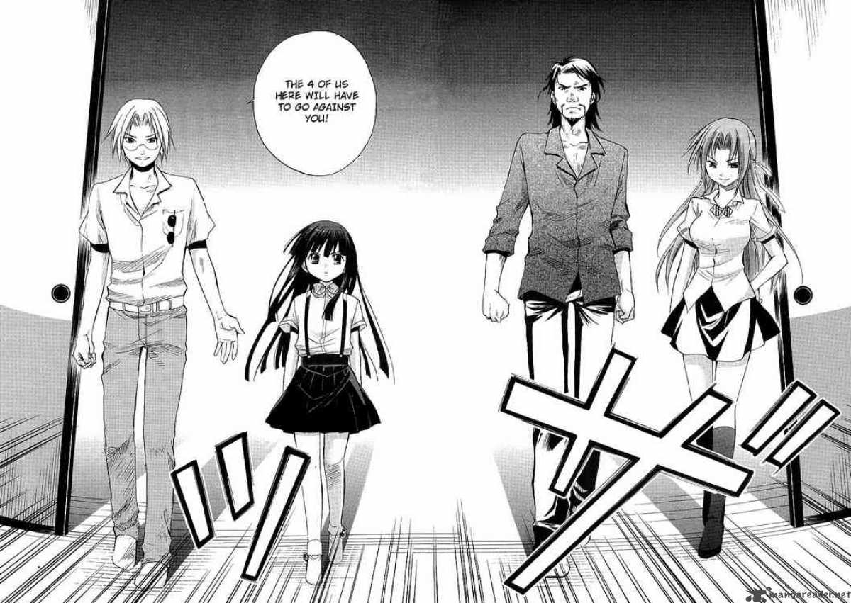 Higurashi No Naku Koro Ni Minagoroshi 13 25