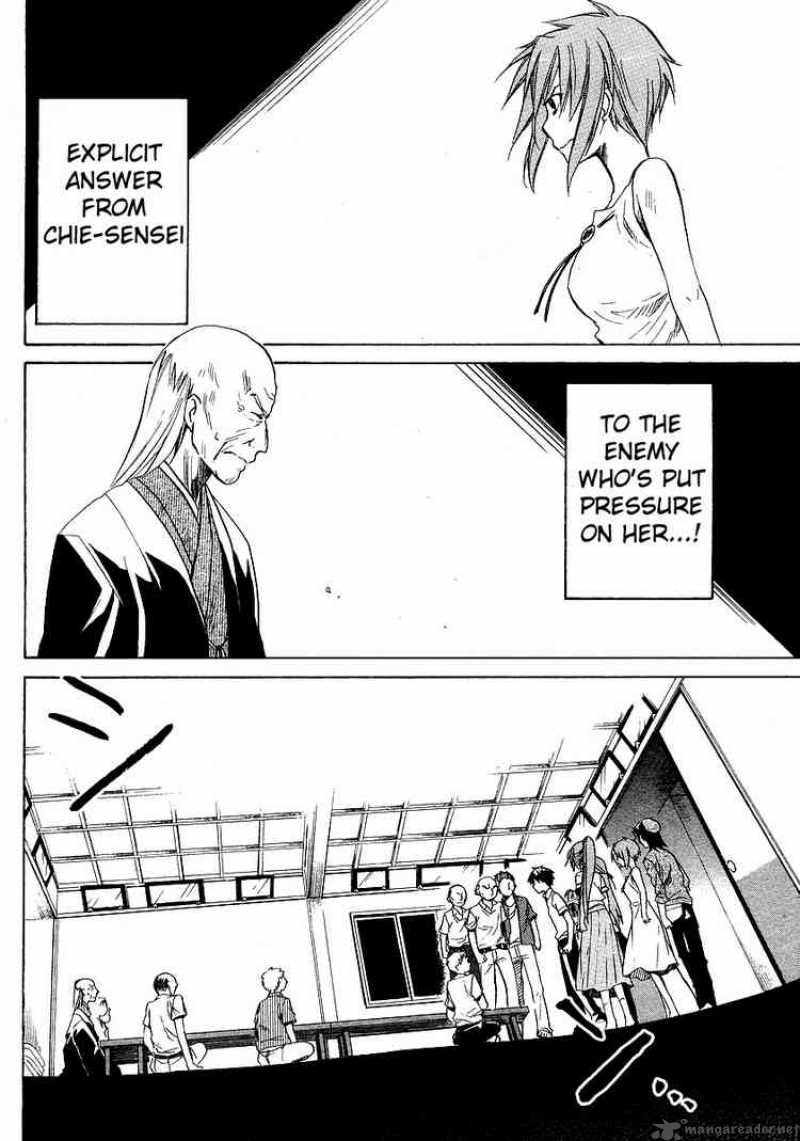 Higurashi No Naku Koro Ni Minagoroshi 13 28